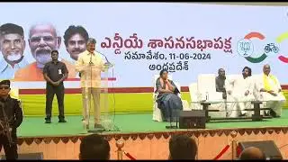 సమిష్టిగా ప్రజల రుణం తీర్చుకునే సమయం ఆసన్నమైంది.