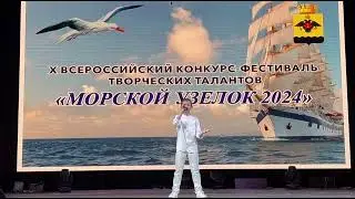 Проникновенная песня💯 Возвращайтесь все домой ребята🙏 Щерба Леонид cover Севак Ханагян