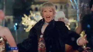 Чингисхан - Moscow 2020 HD