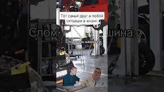 #glavstroy