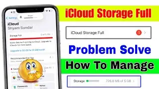 how to clear icloud storage in iPhone | icloud storage full problem | icloud storage full khali kare