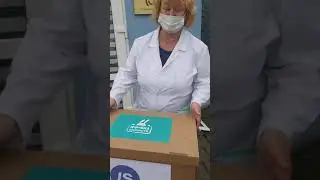 Благодарность для сотрудников компании "IsSoft"