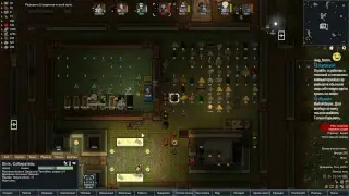Rimworld - Без трофейного оружия и одежды