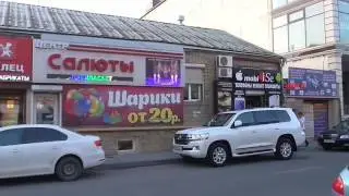 26 Бакинских,  улица Яракского (Махачкала)