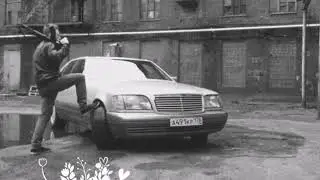✵Blatnoi hit✵ Девяностые