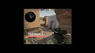 8.000 ЧАСОВ НА АВП — 8,000 HOURS ON AWP — CS:GO 