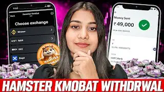 Hamster Withdrawal complete guide। कैसे करना है bank withdrawal? #hamsterkombat