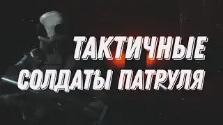 САМЫЙ АТМОСФЕРНЫЙ ГЕЙМПЛЕЙ ЗА OTA | RISED PROJECT | HALF LIFE ALYX RP | Garry's Mod | ЭФФЕКТ.