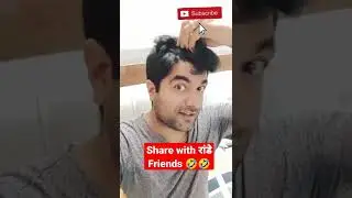 Randa Party 🤣 
