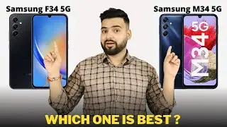 Samsung Galaxy F34 vs Samsung Galaxy M34  - Full Comparison | Should I invest for Samsung F34 ??🤔