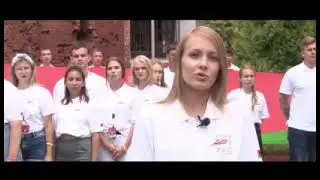 #БеларусьМолодёжьЕдинство