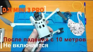 DJI Mini 3 Pro won't turn on, hidden defects