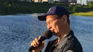 Не остуди своё сердце , сынок