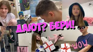 Провели Серого. Открыли боксы YouBox. Нужная находка. Кира купила джинсы. Хочу миллион.