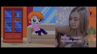 plov:автор не умеет петь 😂