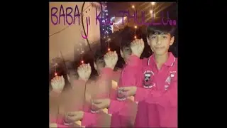 Jungli Kutte 😈 (200 ping)