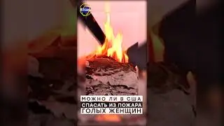 Галилео 
