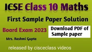ICSE 10 Class sample paper solution | Board Exam 2023 | model paper icse class 10 exam 2023 |