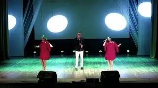 Народная вокальная группа "МакSимум" -  Солейо