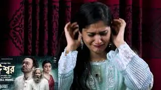 ESHWAR | PRIYOTOMA | SHAKIB KHAN | IDHIKA | PRINCE MAHMUD X RIYAD | Reaction | Tazmun Rino