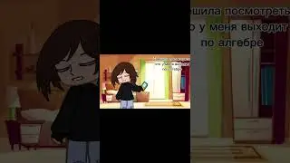 Я в шоке, так хорошо у меня еще не было