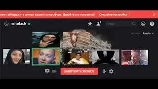 Kizaru, Oxxxy, Guf, Shock, Face, Morgen, Kreed — Она-оно (Mashup by NSHol Ach)