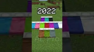 2022 текстуры отличие от 2014