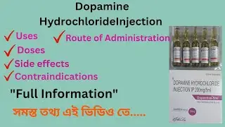 Dopamine Hydrochloride Injection//Dopamine Injection//Emergency Drugs //Full Information in bengali.