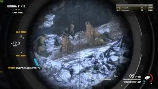 Выживаем в Sniper Elite 4 (Воланд и Тейн)