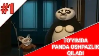 KUNG FU PANDA UZBEKCHA DUBL_DIFF TARJIMASI 1-QISM😂