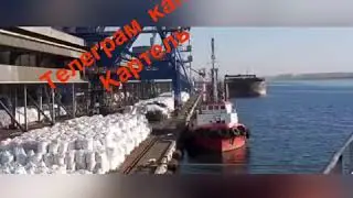 В порту Южном селитры в три раза больше чем было в Бейруте
