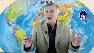 Валерий Пякин  Вопрос Ответ от 12 февраля 2018 г