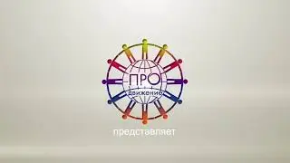 Мужской взгляд на бизнес Орифлэйм