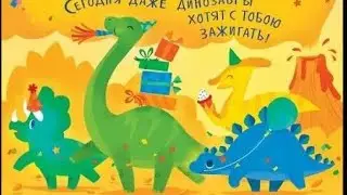 Сегодня моему каналу 3 года...