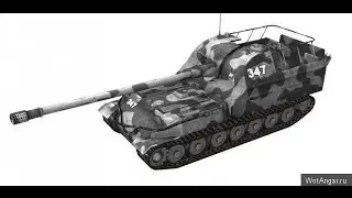 Объект 261 9094 дамага, Поддержка, зарешал бой)