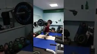 Рывок.