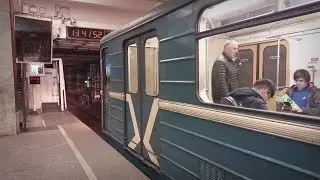 Номерной на ст. Теплый стан