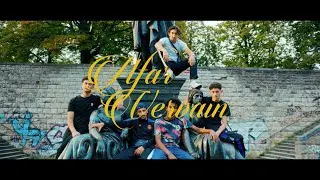 AFAR - Vervain // Laut & Luise (LULLP007)