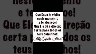 TE ADORAR É O QUE SUSTENTA