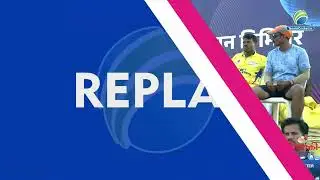 maktapur blaster vs dahivalkar saraf || Dnyan Premier League 2024 || Newasa ||