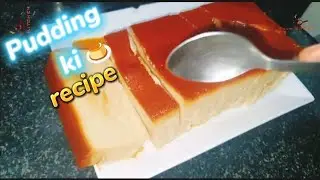 How to make pudding 🍮 ||Pudding recipe ||Just in 5min ||restaurant style pudding recipe