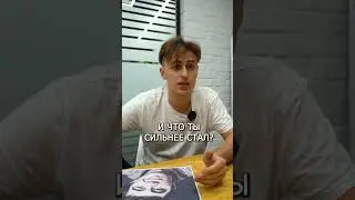 ОДНАЖДЫ НА СОБЕСЕДОВАНИИ ?! #нож #ножиков #юмор