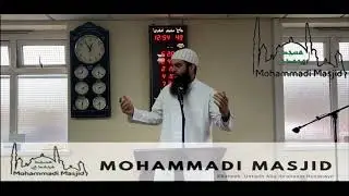 What did imam al-Shafi’i say about the sufis? | Abu Ibraheem Hussayn