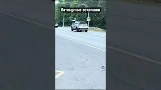 Деревня Протасово. Московская область. Участки ИЖС в рассрочку. 70 км до Москвы или 1 час езды