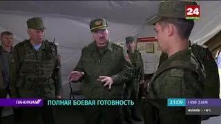 Беларусь 24. Панорама 22.08.2020