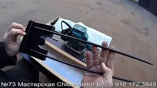Универсальный параллельный упор и циркульное приспособление для фрезеров Макита