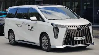 GAC M8  //  ГАК М8  Обзор и Тест-Драйв