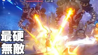 【原神】向かう所敵なし！最硬盾パ紹介【Genshin impact】