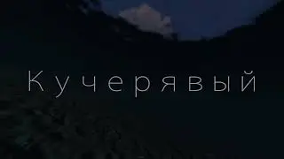 ДОМ РАЗЛЕТЕЛСЯ в Sons Of The Forest
