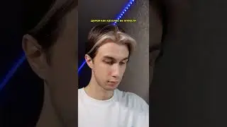 Как вам результат?) 